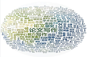 西門子正式揭幕要在工業機器人等領域進行技術創新