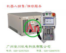 安川莫托曼機器人NX100示教器維修 產品編號::Pro20111227212653359