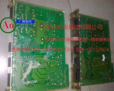 莫托曼CPS-150F維修 產品編號::Pro201315134410