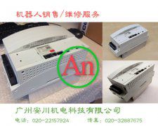 KUKA KD1-32庫卡驅動模塊維修 產品編號::Pro201582711851