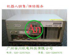 ABB機器人老款IRC5主板維修 產品編號::Pro2012813142823
