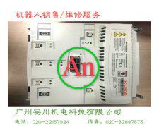 庫卡KPP 600-20/00-198-259驅動電源維修 產品編號::Pro201591161430