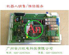 KUKA安全邏輯電路板ESC-C1 V1.20 / 00-107-262維修 產品編號::Pro201582714222