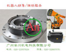 庫卡KUKA機器人RV諧波減速機 產品編號::Pro201551294741