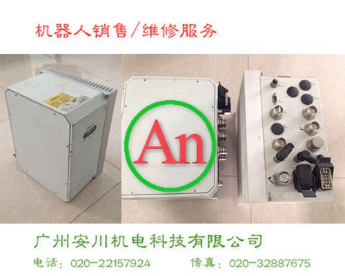 派克parker伺服電機維修1 產品編號:：Pro20124101750