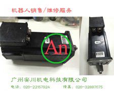 ABB機器人伺服馬達3HAC 10557-1維修 產品編號:：Pro20155181014