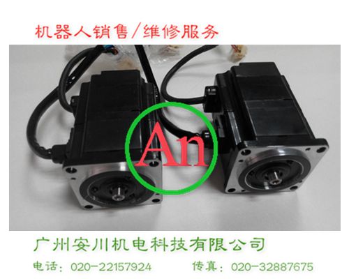 安川MOTOMAN機器人伺服電機維修 產品編號:：Pro2015611163759