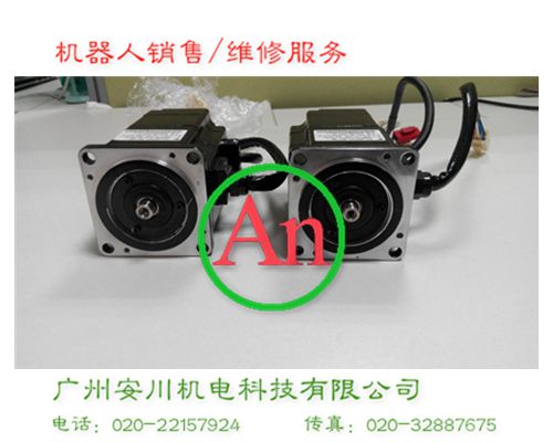 安川MOTOMAN機器人伺服電機維修 產品編號:：Pro2015611163759