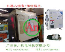 小原OBARA電阻焊接控制器維修 產品編號::Pro201533171914