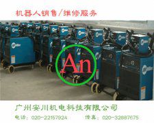 機器人焊機-MILLER米勒焊機故障維修服務 產品編號::Pro20153317353