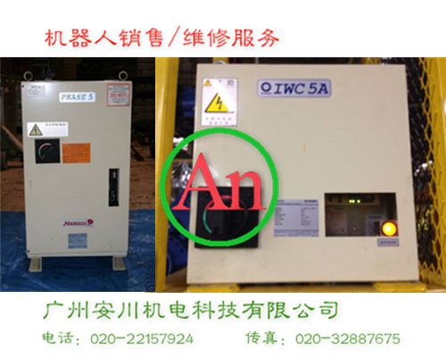 電溶DENYO M&E機器人點焊控制器維修 產品編號:：Pro201533155820