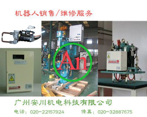 電溶DENYO M&E機器人點焊控制器維修 產品編號:：Pro201533155820