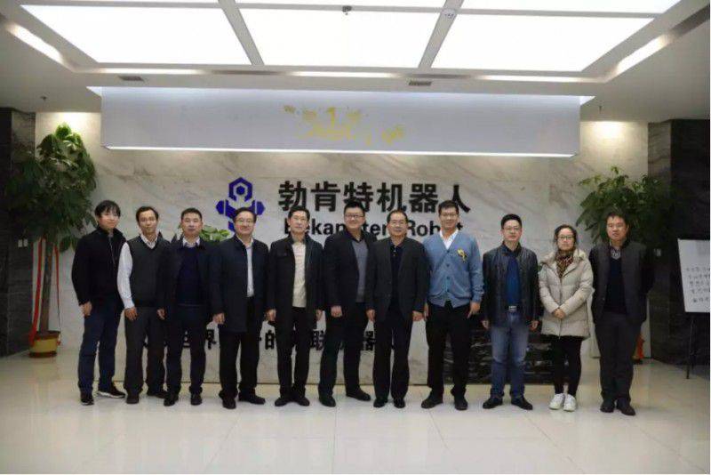 勃肯特簽約江蘇省鎮江經濟技術開發區，智能工廠正式踏上4.0新征程