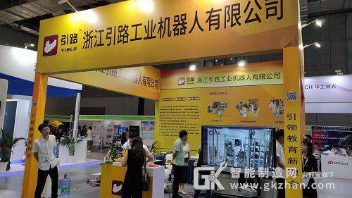 看準產業發展方向，力爭做機器人行業“引路人”！