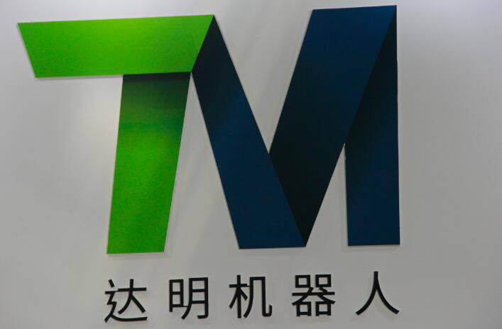 人機共融釋放新機遇，達明機器人打開美國市場