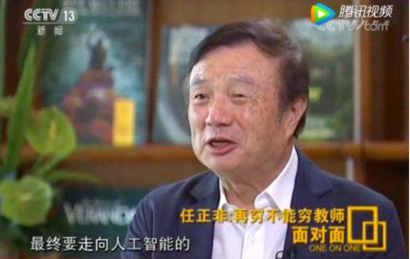 4年等待，優傲e系列打造全新協作機器人平臺