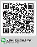 ABB Ability?助力全國首個“智慧停車+充電一體化”項目