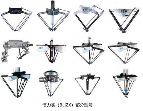 博力實機器人：六十年鑄就品質 專注并聯二十五年