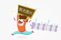從任正非萬字訪談,聊聊5G和人工智能的“偽需求”