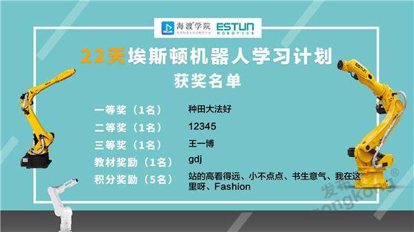 微信圖片_20190919085701.jpg