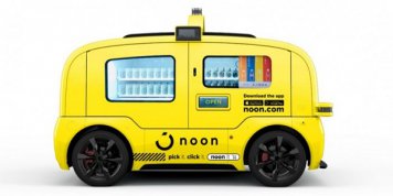 中國無人車收獲史上最大訂單,新石器領跑自動駕駛商業領域