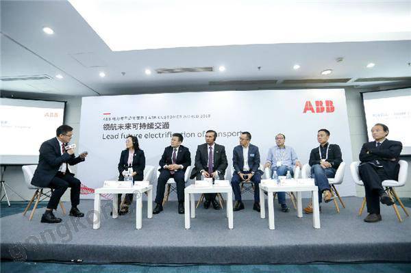 ABB構建互聯解決方案新生態,邁向零排放未來