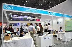 FBC...這是一個被許多人遺忘的展會