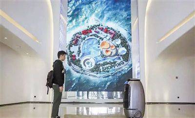 無人酒店開業 人工智能當管家