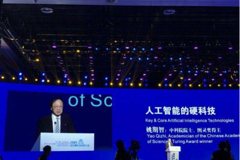 人工智能的硬科技