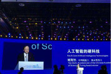 人工智能的硬科技