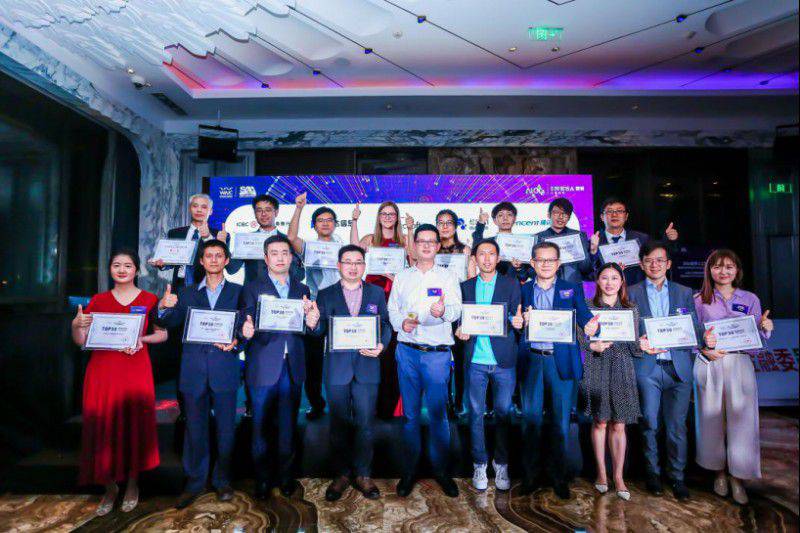 上海人工智能發展聯盟舉辦“AI Gala”活動,助力上海建設人工智能新高地