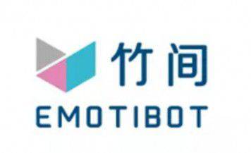 倒計時18天，世界人工智能大會上的網紅機器人