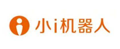 倒計時18天,世界人工智能大會上的網紅機器人