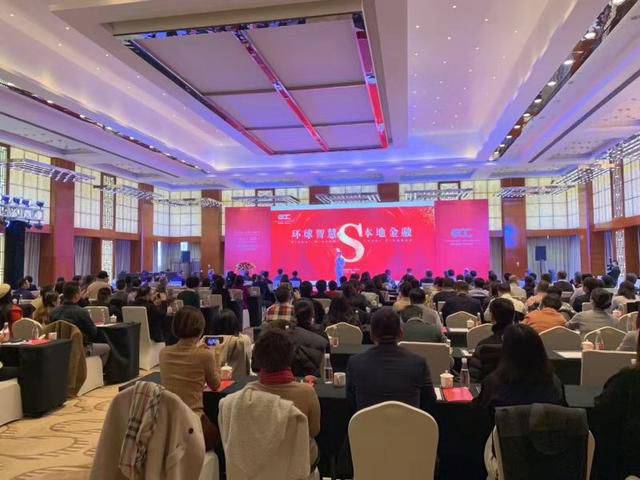 助推民營企業發展 中瑞合作私募基金在渝啟動