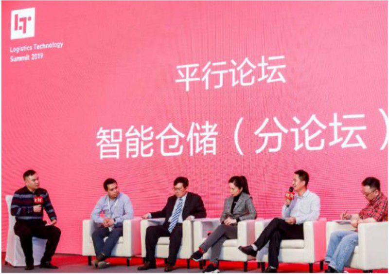 曠視河圖獲2019LT中國物流技術“創新應用獎” 助力物流行業發展