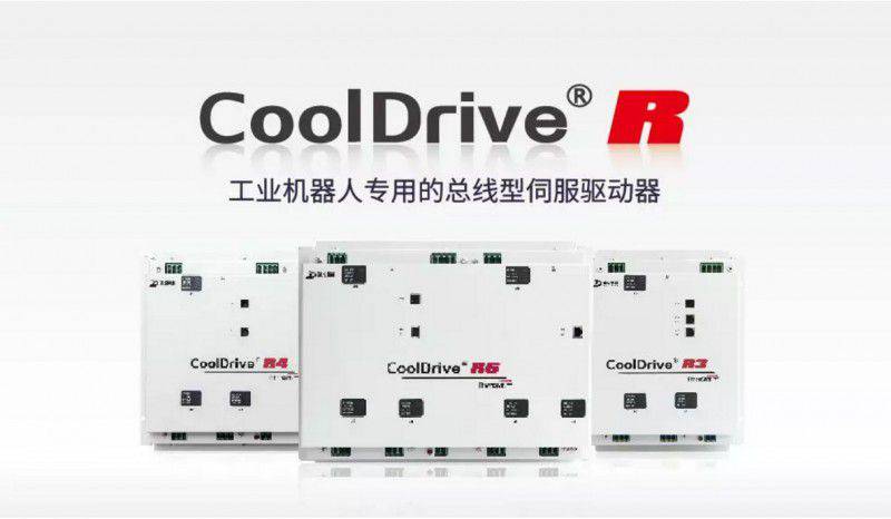 你家的工業機器人通過CR認證了嗎?