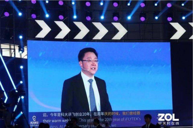 人工智能的根本是解決社會剛需