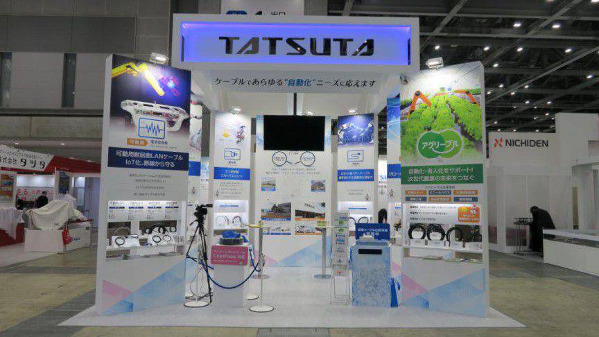 揭秘工業機器人身體內的隱藏王者