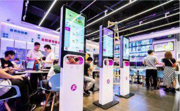 楊國強：機器人將成為碧桂園所有部門發展的動力引擎