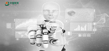 “未來已來”：智能機器人正“跑步”奔向戰場