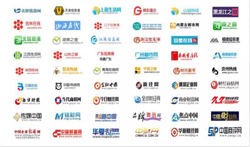 第九屆中國國際機器人高峰論壇議程發布！