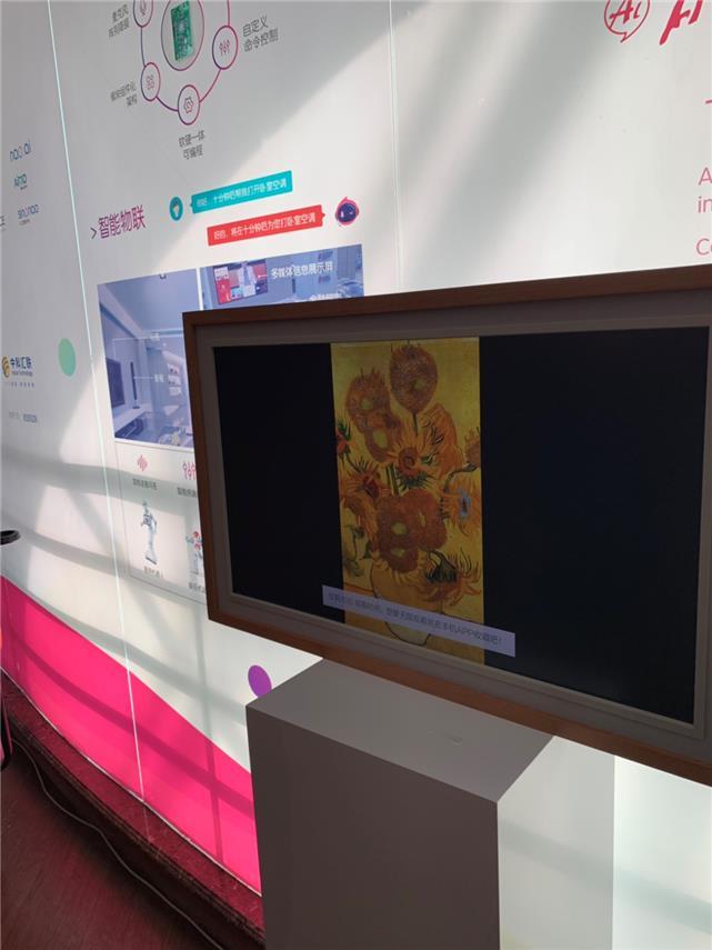 “小薇”為何能通過圖靈測試？