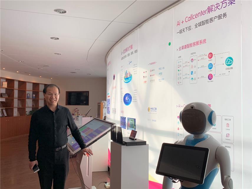 “小薇”為何能通過圖靈測試？