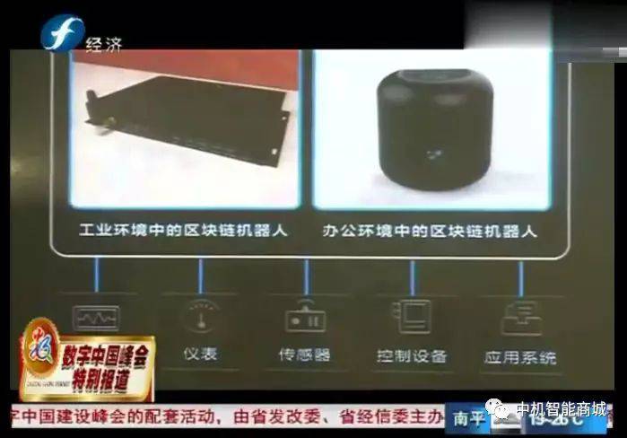 中國工業機器人高速增長的需求抑制不住