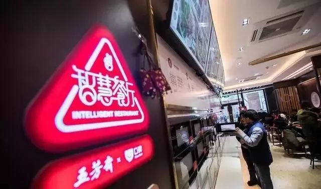 它被稱為扼殺奶茶靈魂的