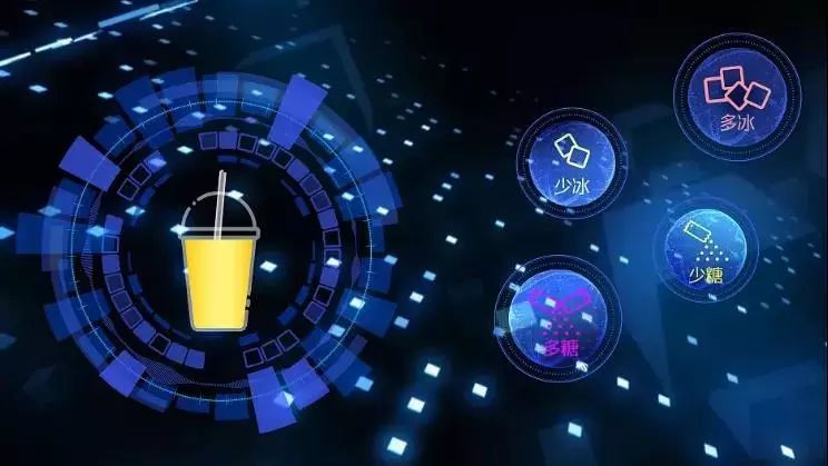 它被稱為扼殺奶茶靈魂的