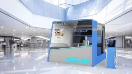 它被稱為扼殺奶茶靈魂的