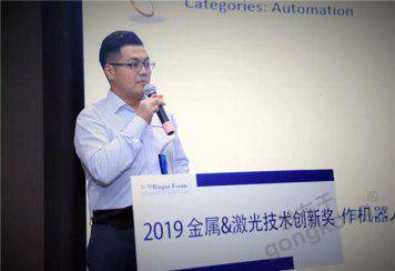 吳非——協作機器人的市場博弈之道