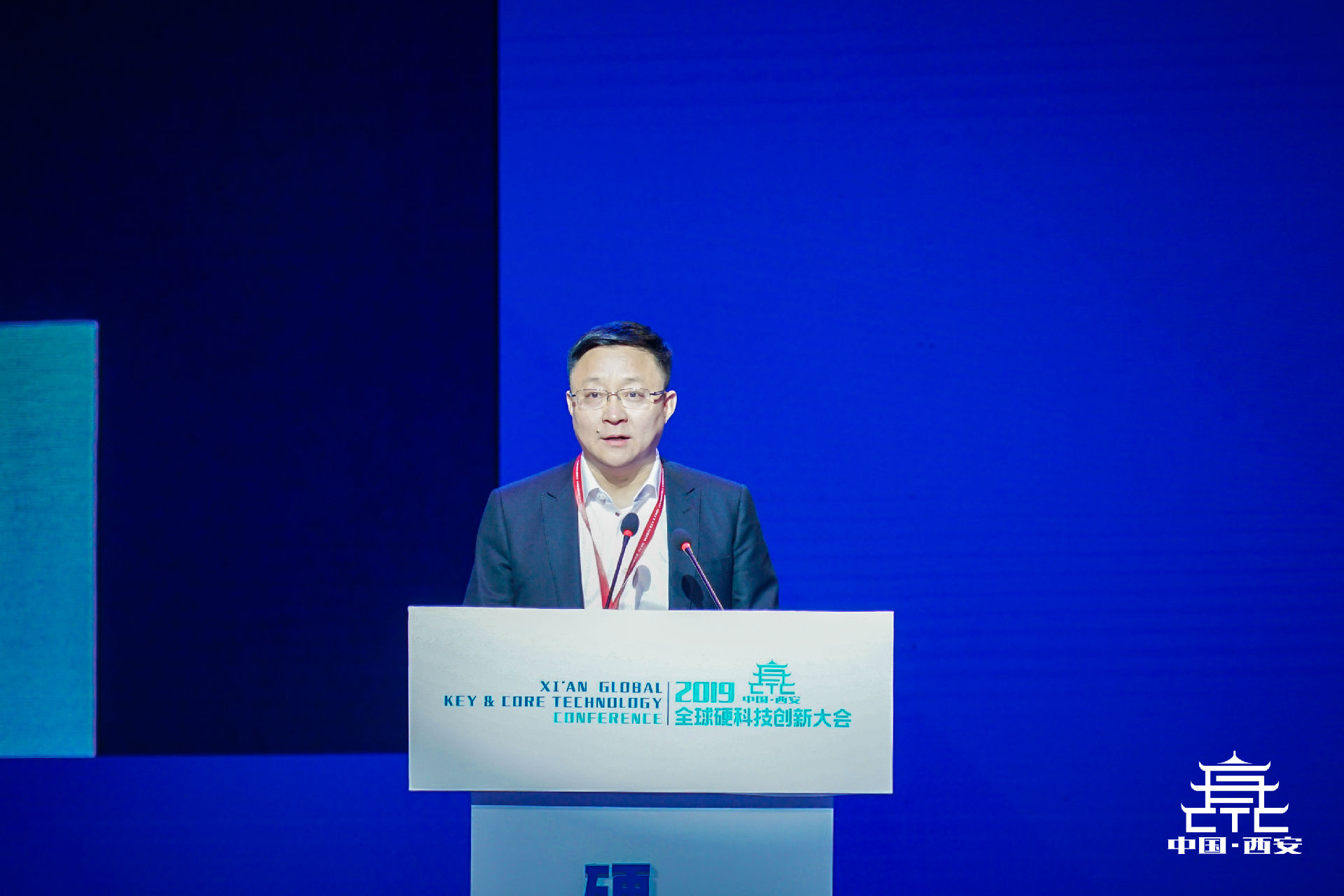 科大訊飛正在西安打造絲路總部與人工智能研究院