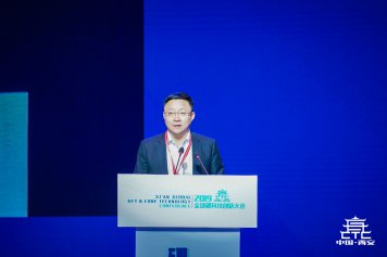 科大訊飛正在西安打造絲路總部與人工智能研究院